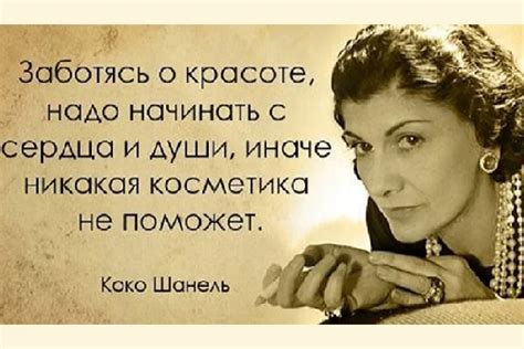 все в наших руках поэтому их нельзя опускать